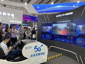 5G融合AI 从蓝图到现实，数字经济因应用软件开发而提速